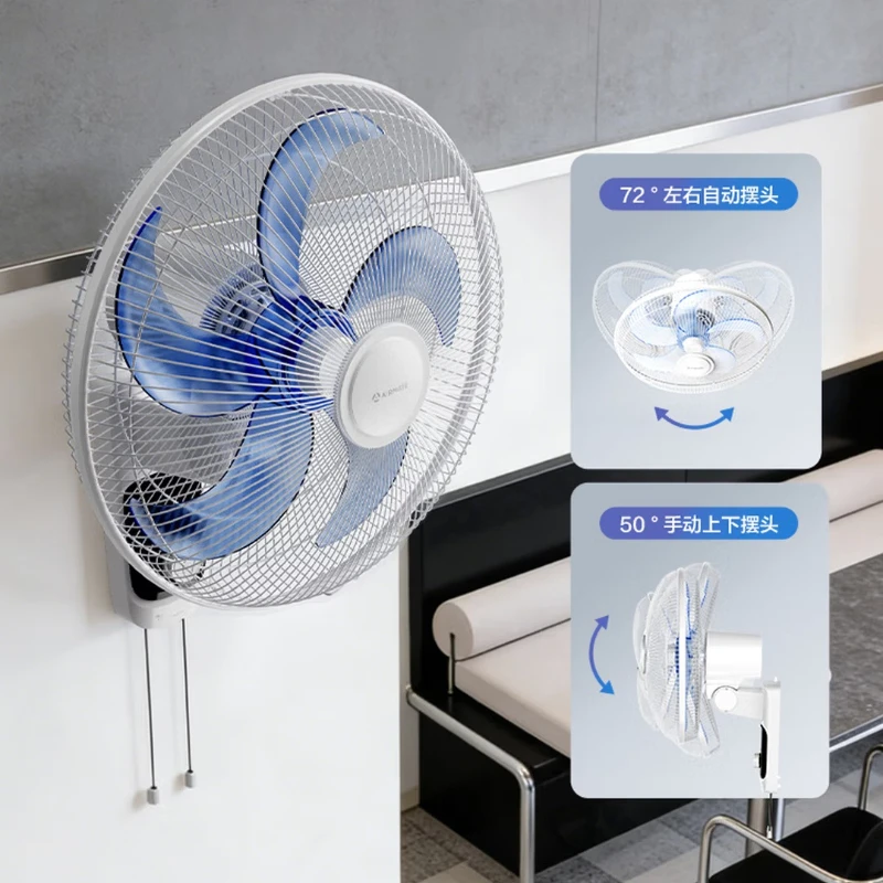 Electric fan, commercial wall fan, wall-mounted household shaking head fan, restaurant canteen remote control