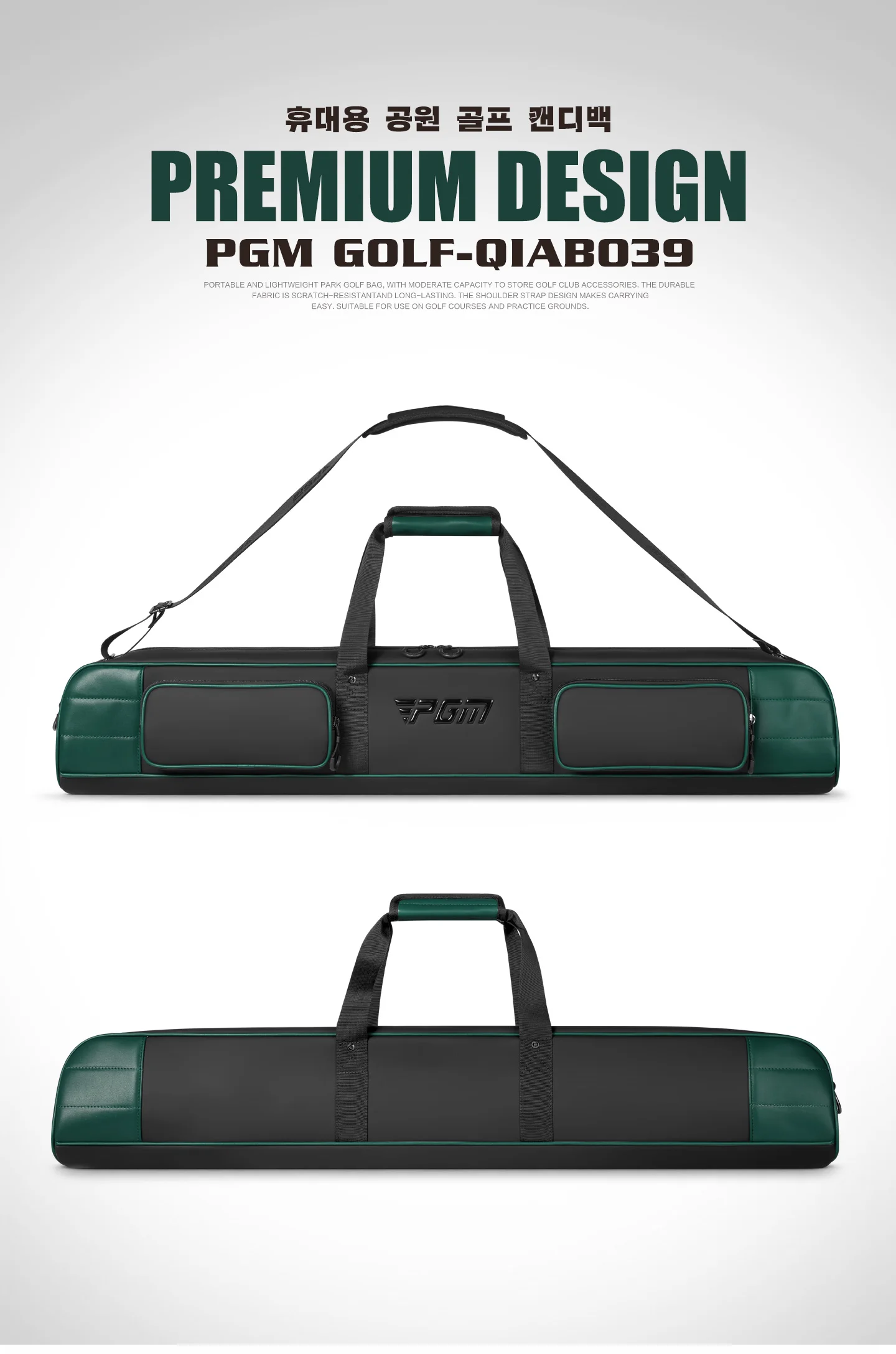 PGM Park Golfbag für Männer und Frauen, Große Kapazität, Ultraleicht, Schlägertasche, Anti-Spritzschutz QIAB039 – Detail 12