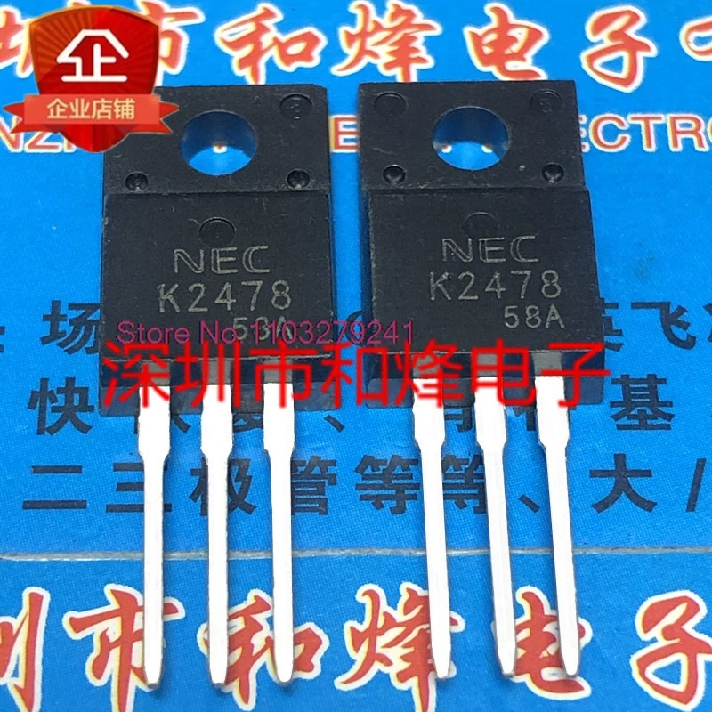 

（5PCS/LOT）K2478 2SK2478 TO-220F 900V 20A