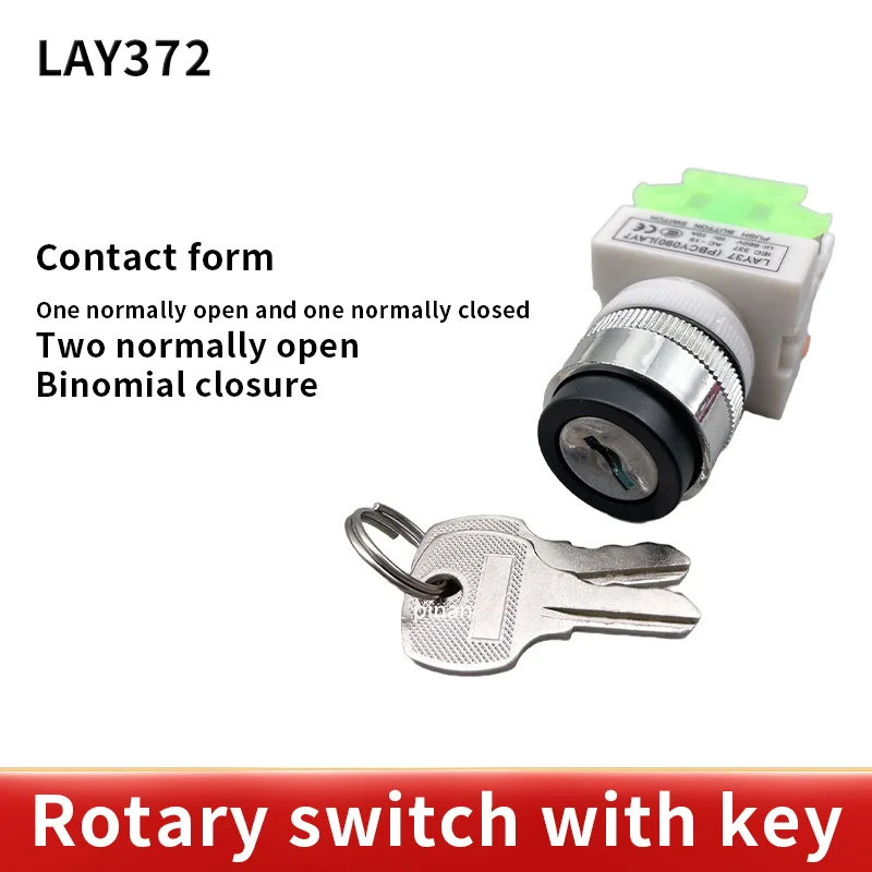 LAY7 Self Reset Double Head Button Switch Red Green With Light LA37 Flat Head Switch 22mm