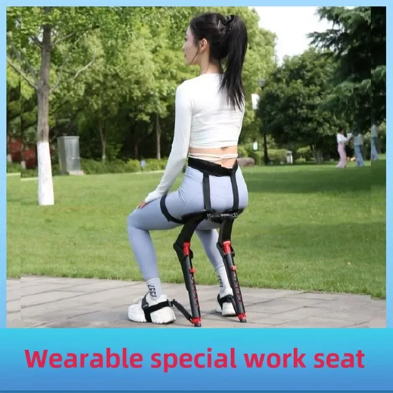 Sit-and-go stool, wearable seat, adjustable adult walking aid, leg trainer, crutches, portable when going out
