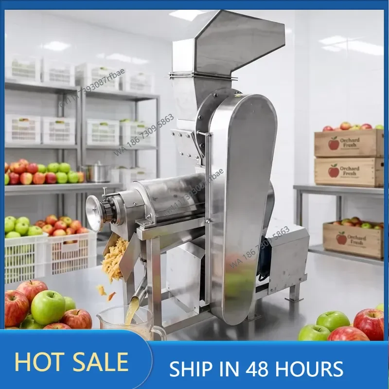 Good Nature Commercial Cold Press Juicer Machine Industrial Pomegranate Citrus Professional Juicer Extractor Machine