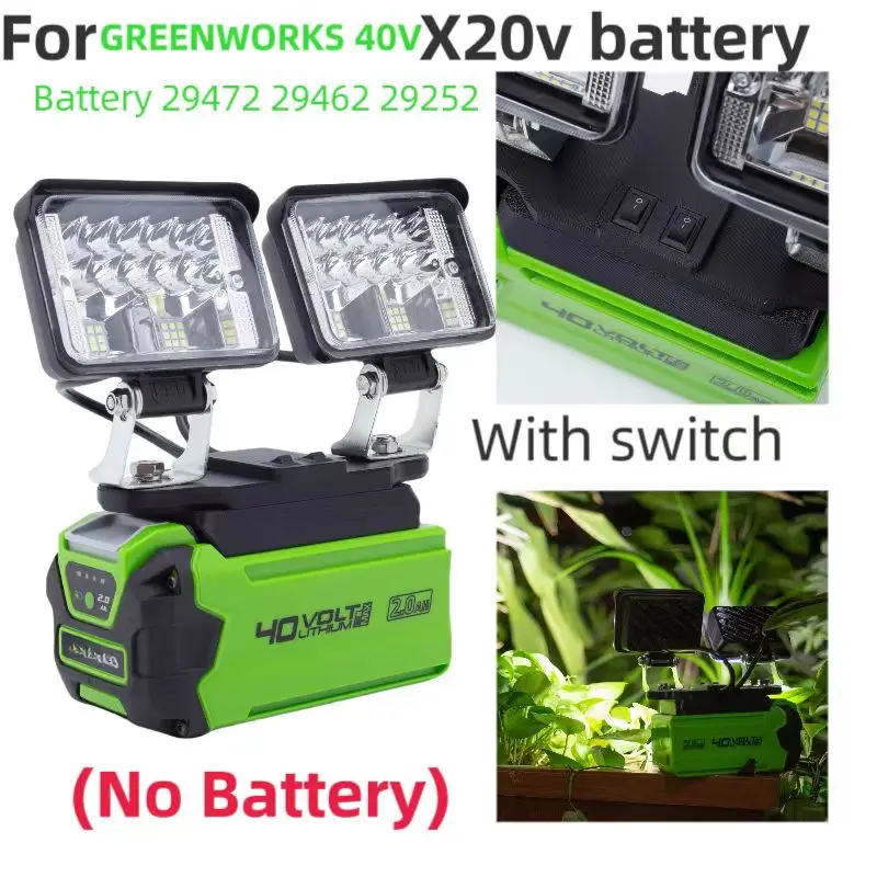 Outdoor Portable  For Greenworks 40v Batteries 29472 29462 29252 Lanterns LED Work Light Camping Light  (5600LM) 2 Head (﻿