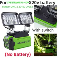 Outdoor Portable  For Greenworks 40v Batteries 29472 29462 29252 Lanterns LED Work Light Camping Light  (5600LM) 2 Head (﻿
