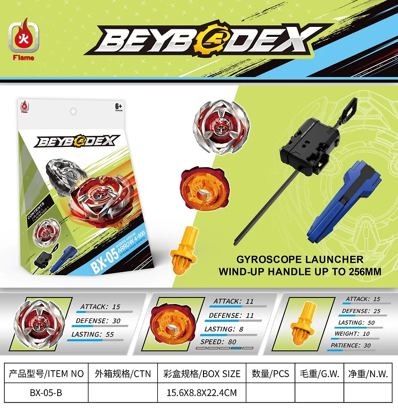 Beyblade X BX-01B Starter Dragon Sword 3-60F BX-02 BX-03 BX-04 BX-05 BX-06B Toys for Children