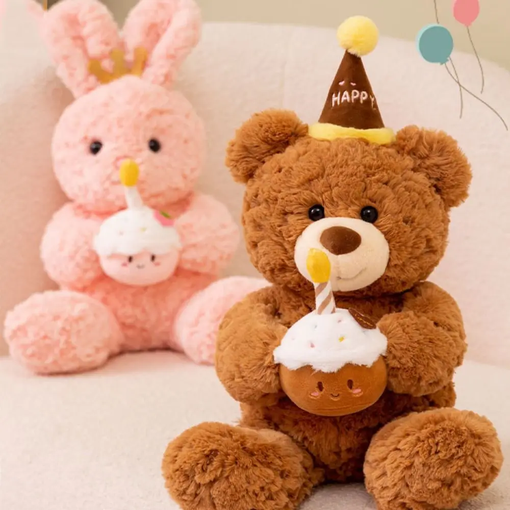 Kawaii può cantare torta orso peluche animali di peluche torta morbida coniglio bambola di pezza marrone/rosa carino compleanno orso peluche per bambini