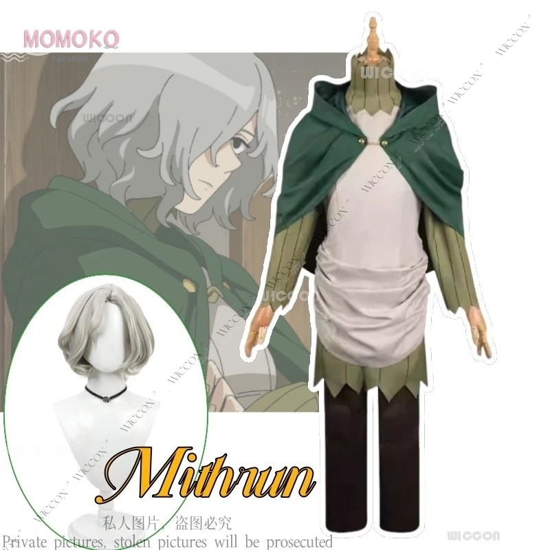 Mithrun Anime Delicious in Dungeon Mithrun of the House of Kerensil Cosplay Costume Wig Man Elf Captain of The Canary Halloween