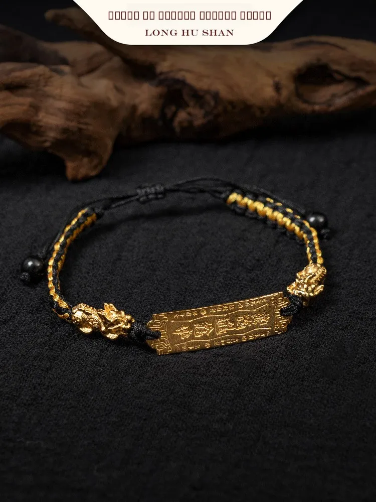 سوار Hanrted Luy Xi Wang للرجال بتصميم حبل منسوج يدويًا وجذب الثروة ورمز الحظ الجيد مثالي للصينيين...