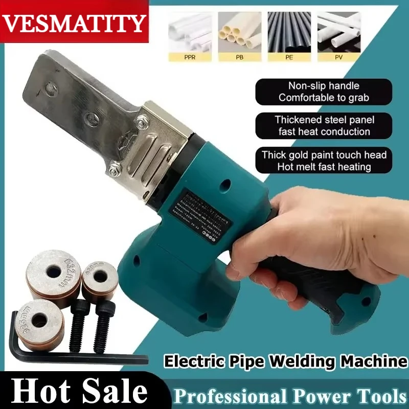 Electric Pipe Welding Machine Cordless Fuser PPR PE Soldering Iron Plastic Tube PP Heating Hot Melt For 18V-20V Battery