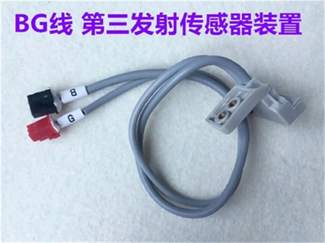 JACK JK-900E/904E D/E/H/G/BG wire accept sensor overlock stitch original high quality industrial sewing machine spare parts