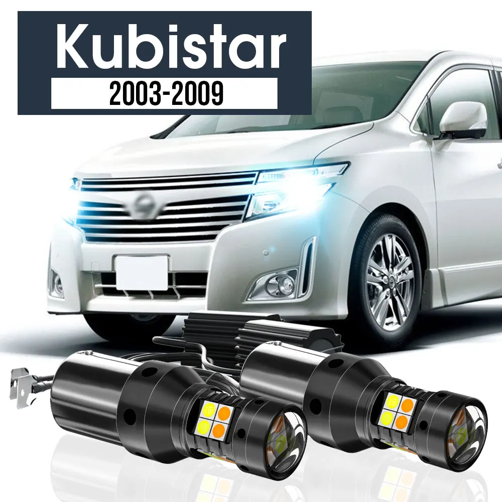 

2x LED Dual Mode Turn Signal+Daytime Running Light Blub DRL Canbus Accessories For Nissan Kubistar 2003-2009 2005 2006 2007 2008