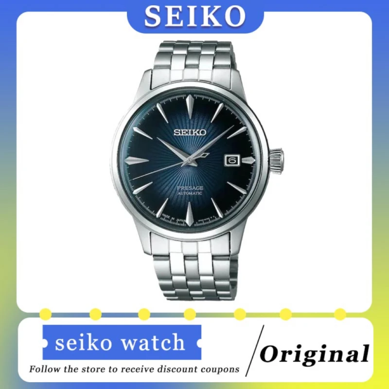 SEIKO Presage Original Watch Men Automatic Mechanical Japanese Stainless Steel Business Leisure  Fashion Wrist Men\'s Watches