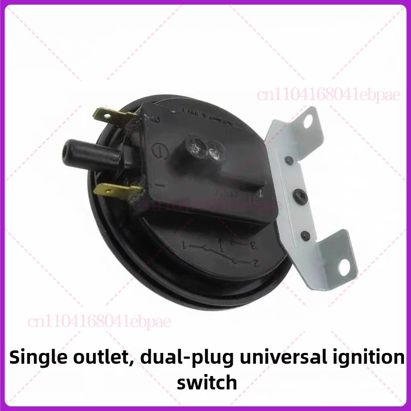 RiTOR 0,1A DC24V U3-F006 39/60Pa переключатель давления воздуха для газового водонагревателя Midea Vatti