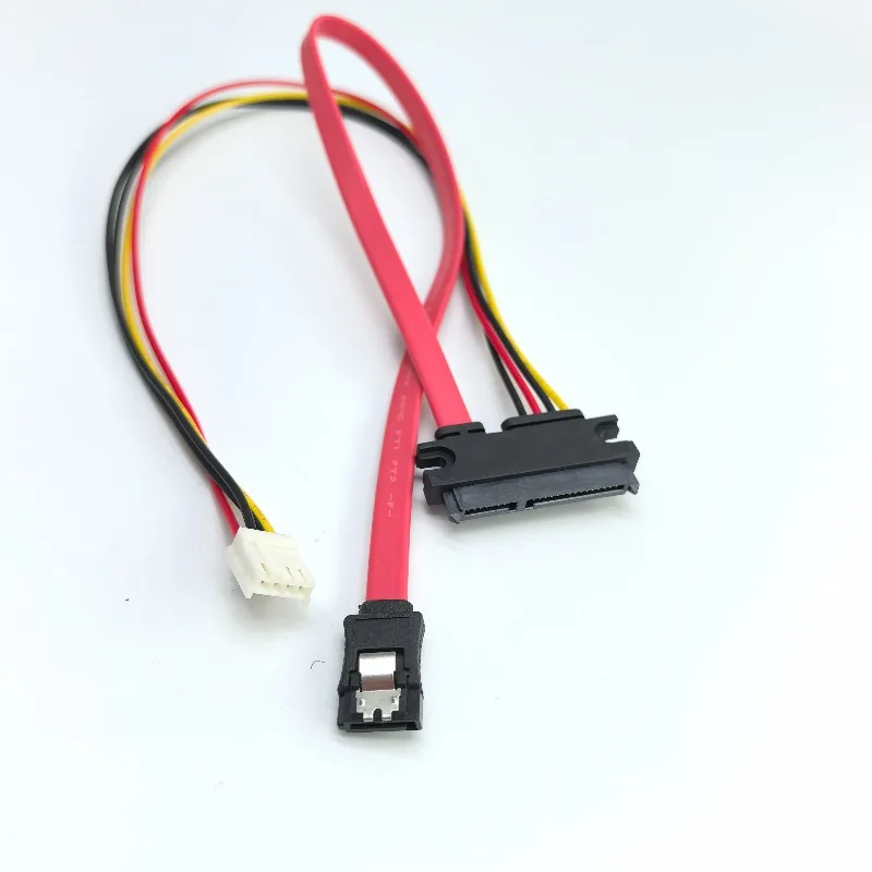 22p 7+15 Pin SATA to 7Pin  DATA + 4Pin female FDD Floppy Power supply cable
