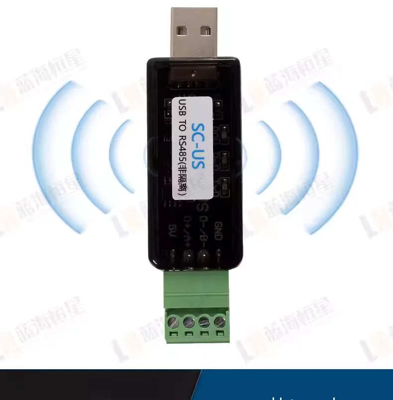 USB to 485 module RS485 to USB converter adapter with isolation lightning protection industrial grade SC-US/US+