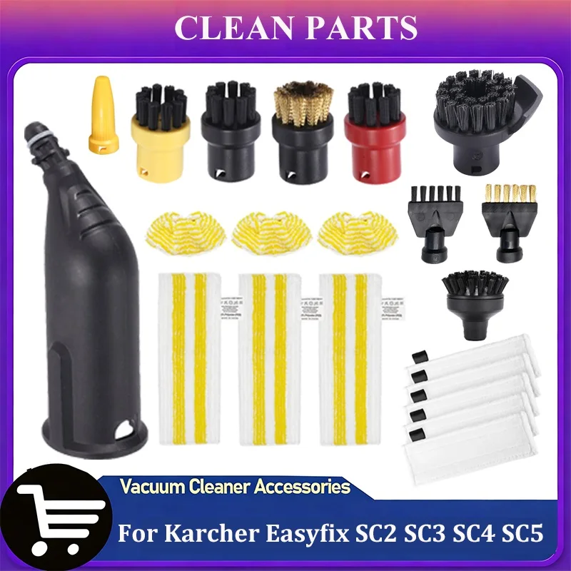 Fit For Karcher Easyfix SC2 SC3 SC4 SC5 Steam Cleaner Parts Microfiber Cleaning Pad Cover Steam Brush Head Nozzle Accessories