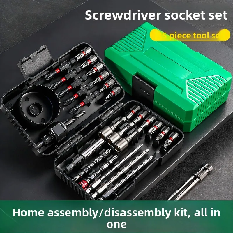 Strong Magnetic Screwdriver Bit Set Phillips Slotted Mixed Multi‑size Drill Bits Kit Driver