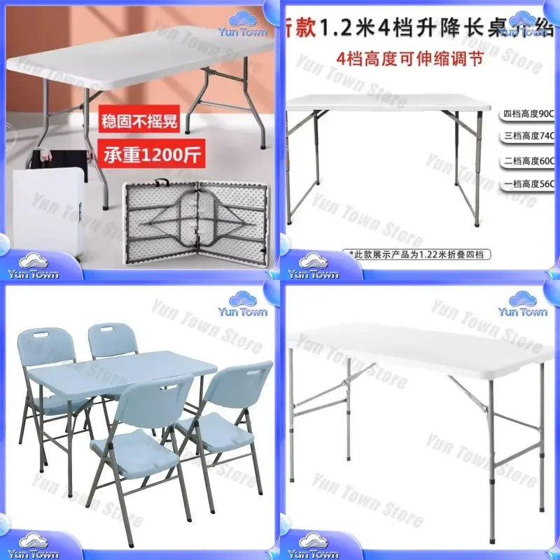 Folding Table 1.2m for Outdoor Use Portable Blow Molded Table for Night Market Stall Camping Picnic Garden Party Promotion