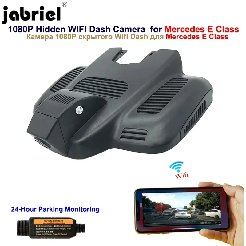 

Jabriel Auto Wifi 1080P Dash Cam Car Camera For Mercedes Benz E200 E220d E300 E320 E350 AMG GT 50 53 63s 4matic 2016 2019 2020