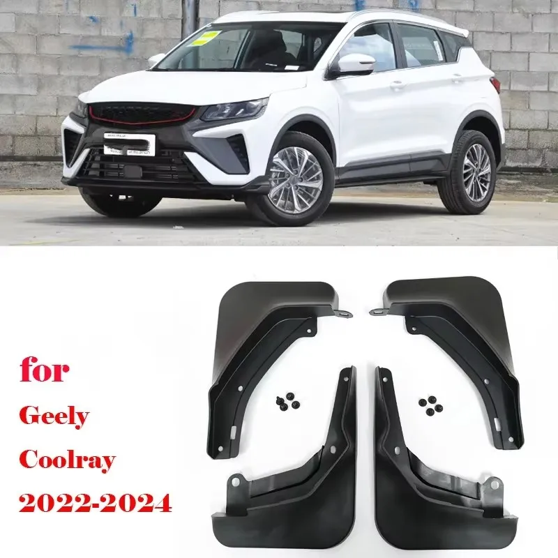 CAR  Mud Flap Car Mudguards For Geely Coolray Binyue SX11 X50 Guard Splash Flap Fender Accessories 2022 2023 2024