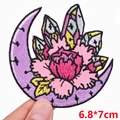 PE5456CT