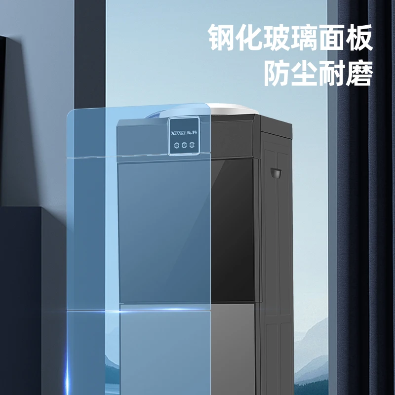 

220V SAST Water Dispenser Home Office Mini Fridge Energy Saving Hot Cold Water Machine DAD