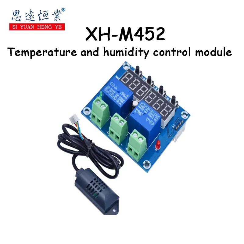 1Pcs XH-M452 Temper…