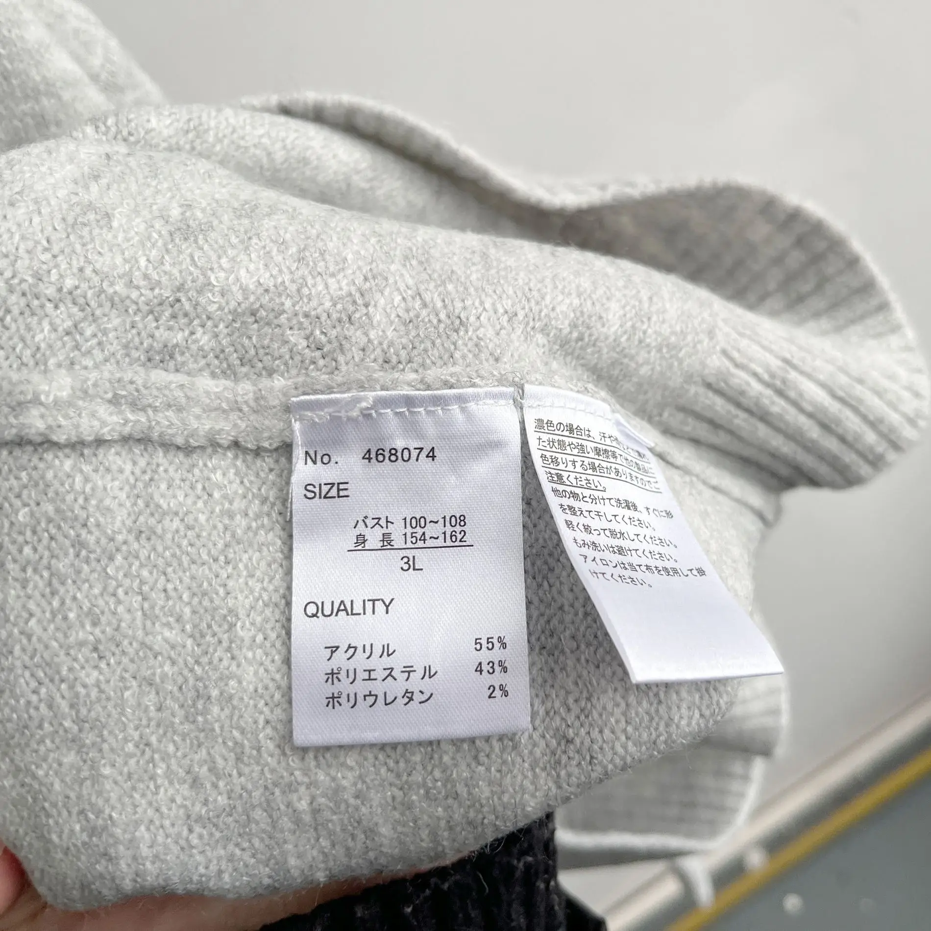 

Y345 Autumn Winter Color Loose Fit Casual Lazy Overhead Slimming Design Faionable Versatile High Ne Sweater Y253