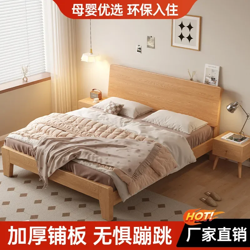 Simple Solid Wood Bed 1.8m 1.5m Double Single 1.2m Log Floor Bed Frame for Hotel Apartment Home Furniture