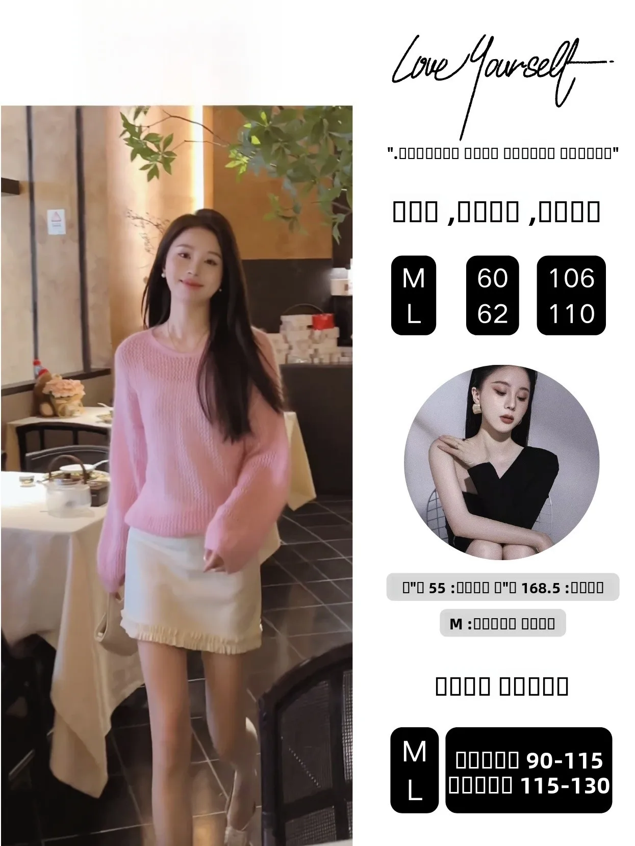 

Iris Hollow out Knitted Sweater Women's Camere Wool Long Sve Loose Fit Regular Length Autumn Season Faion Ladies' Wear