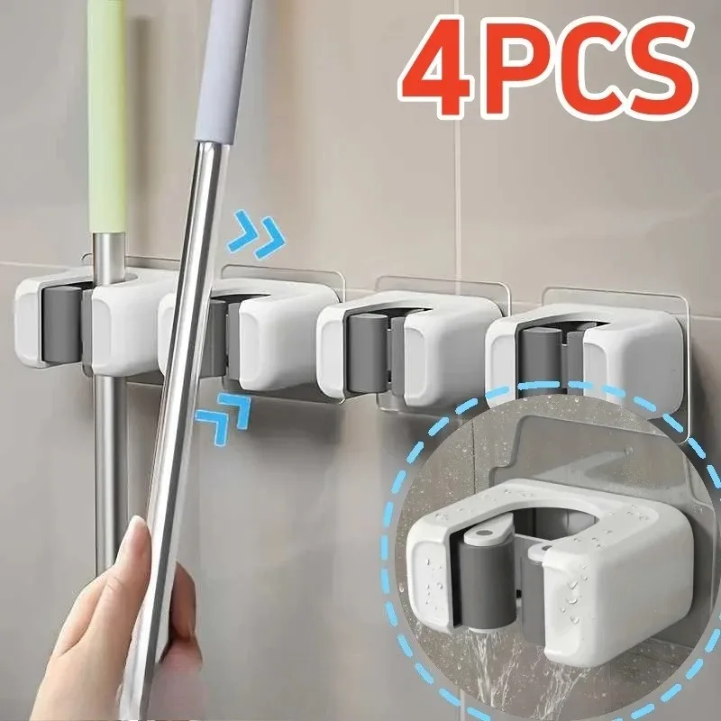 1/4 PCS Non Drilling Self-Adhesive Wall Mounted Mop Broom Holder Easy to Install, Kitchen, Bathroom, Home Cleaning Storage Hook