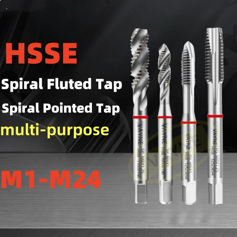 1pcs HSSE Metric multi-purpose Spiral Fluted Tap M1M2M3M4M5M6M7M8M10M12M16M18M20M22M24  Spiral Pointed Tap Machine With Red Ring