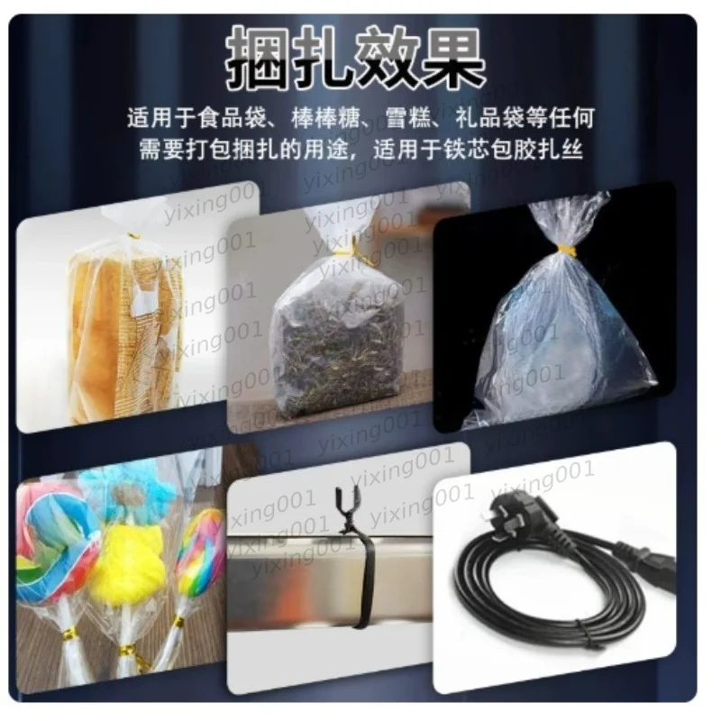 Touch‑screen Automatic Gold Wire Sealing Machine, 2‑15mm Adjustable Sealer for Candy Fruit Bread Cable