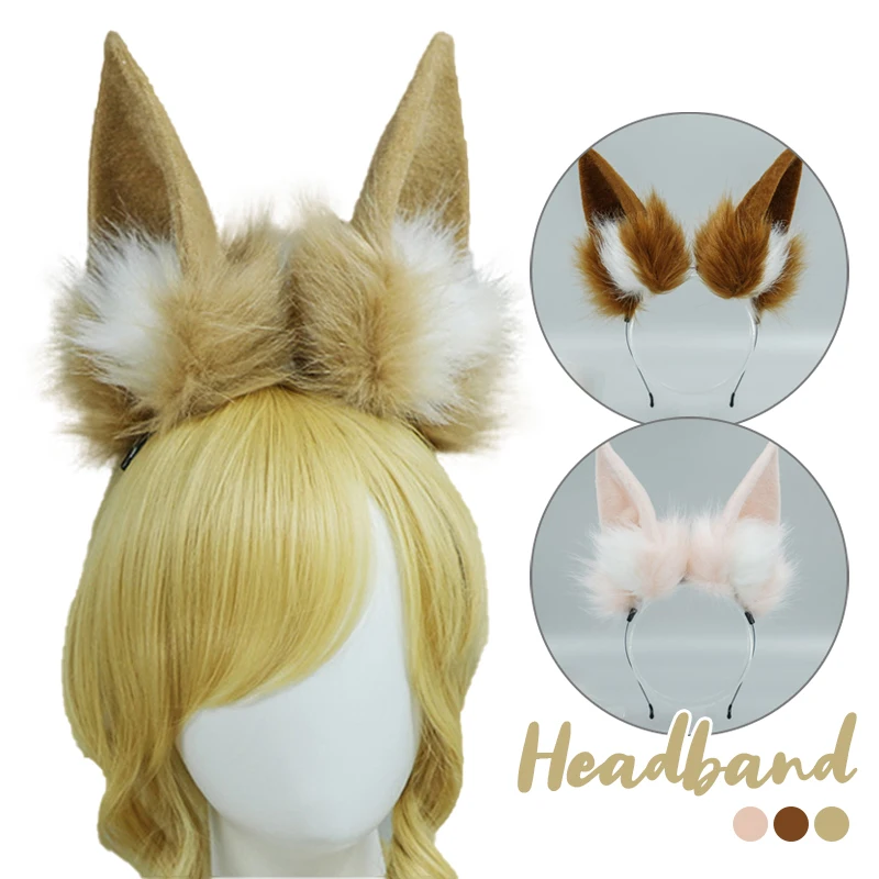 Lolita Cosplay Props Fox Ears Headband Yuzao Front Anime Party Costume Wolf Fox Ear Plush Hairband Girls Cute Kc Hair Accessory