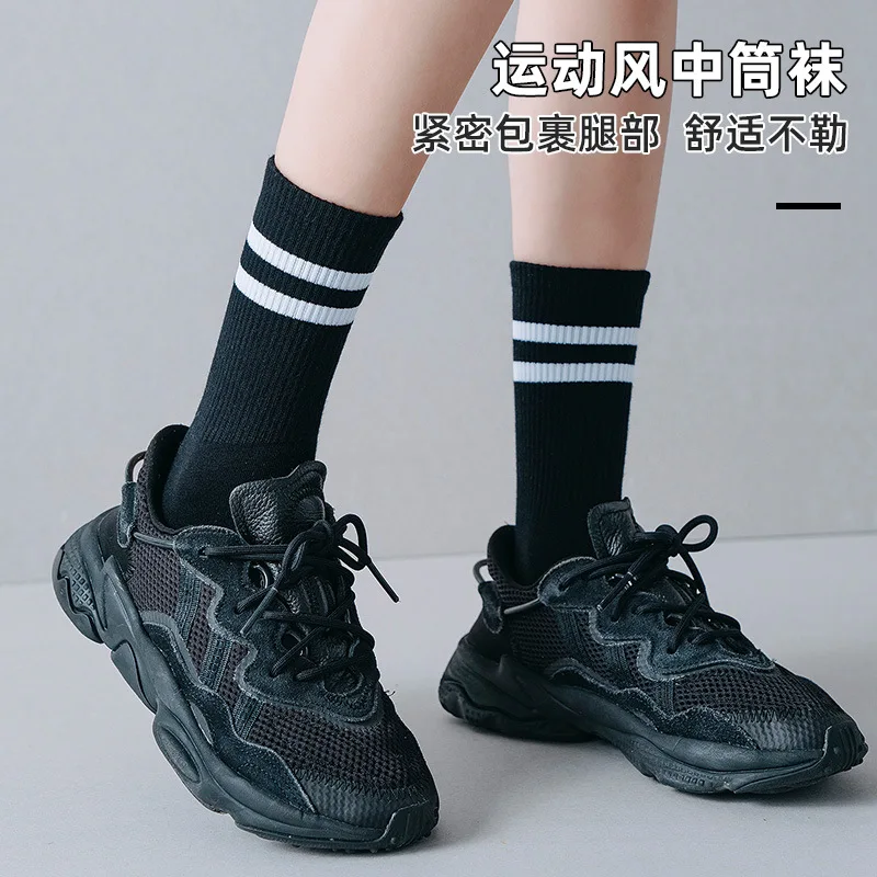 Chaussettes à rayures blanches, Harajuku Kawaii, Streetwear, Hip Hop, Skateboard, Calcetines noires, pour femmes