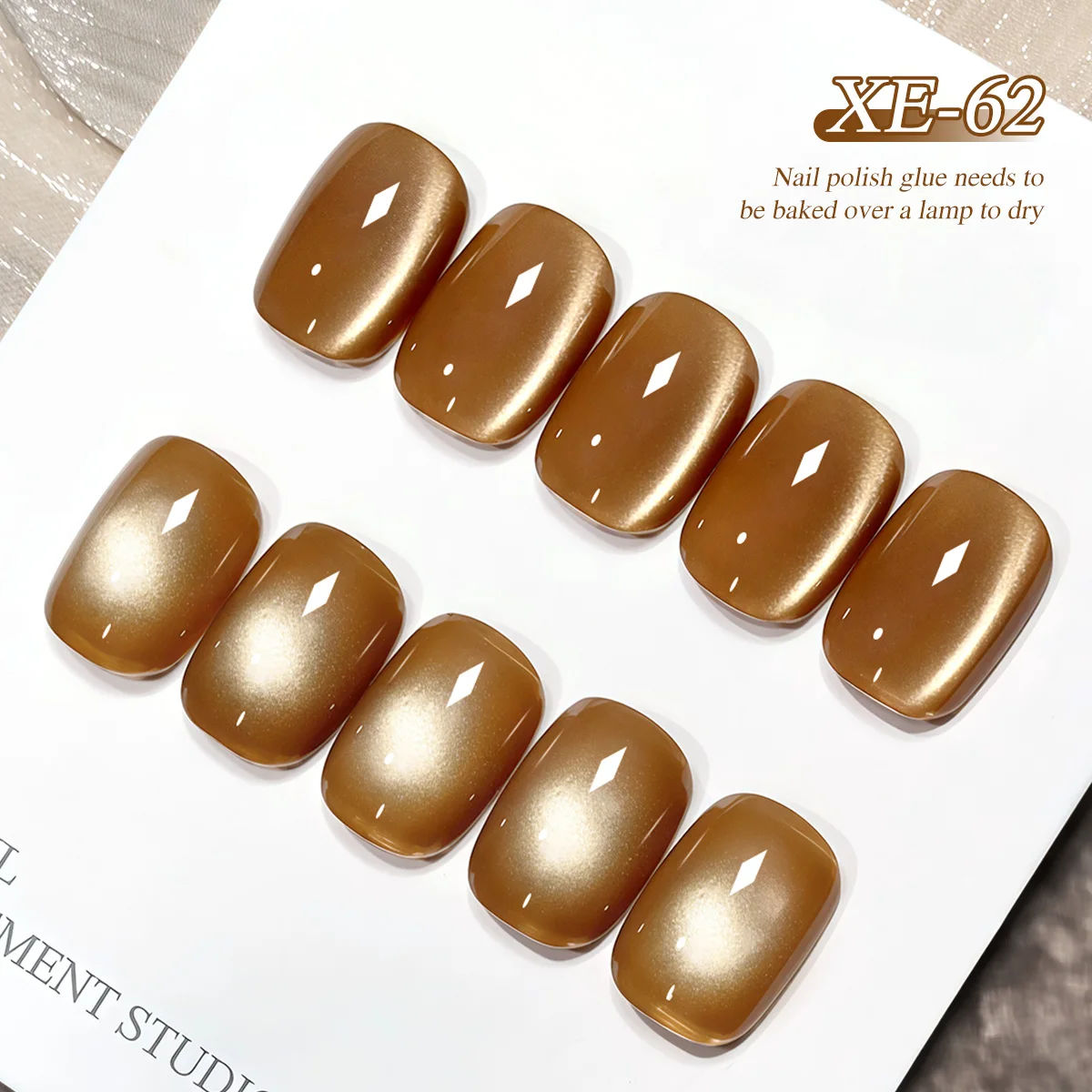 キャラメルアンバーキャッツアイXE-62パウダーボトル超高輝度ブラウンキャッツアイジェル多用途ファッションLEDキャッツアイネイルジェル