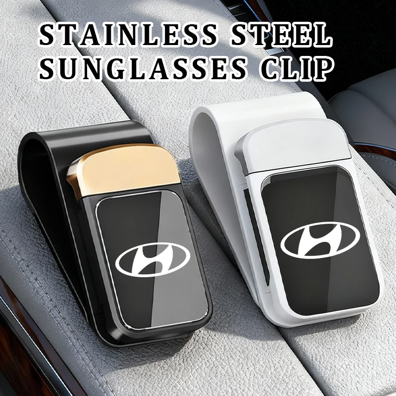 Для Hyundai модный автомобильный солнцезащитный козырек, зажим для очков, держатель для очков, автоаксессуары Azera GDI i10 i20 i30 i40 ix20 ix35
