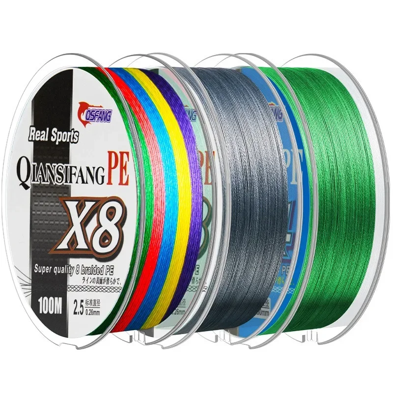 The Main Fishing Line for Da Li Ma Yu 8-pack 100 Meter PE Road Ya Fishing Line