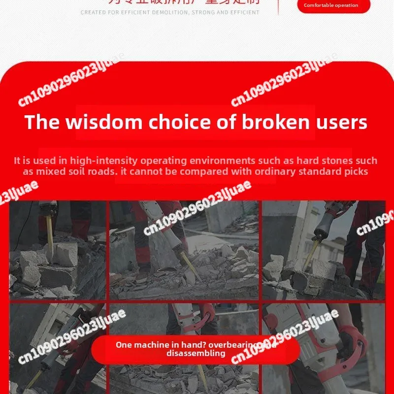 قواطع الخرسانة جاك المطرقة الثقيلة مطرقة الهدم الكهربائية الكهربائية اختيار الحفر الكسارة لديم الخرسانة الطريق