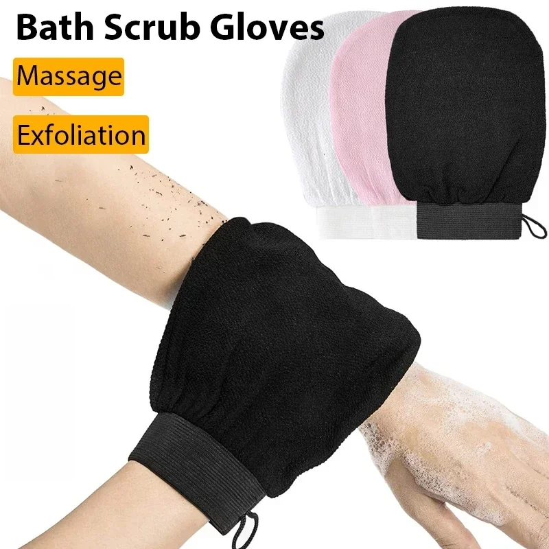 Gants de bain noirs pour le gIslande du corps, exextensibles, dissolvant de peau à fréquence, brosse de douche, massage du visage, serviette de nettoyage en profondeur, outil de bain