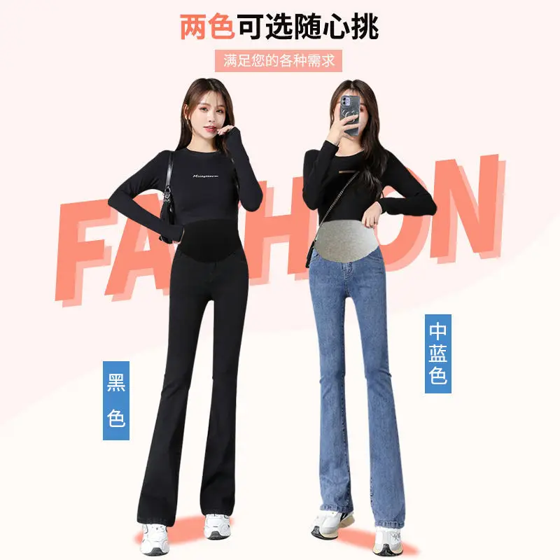 2022 Maternity High Waist Belly Pants Maternity Loose Pants Maternity Fashion Spring Autumn Jeans Maternity Stretch Flared Jeans