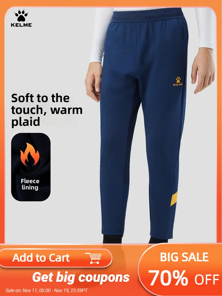 

Kelme Kids' Fleece-lined Sports Pants Football Training Pants Casual Fitness Running Pants Warm Windproof Stretch Long Pants