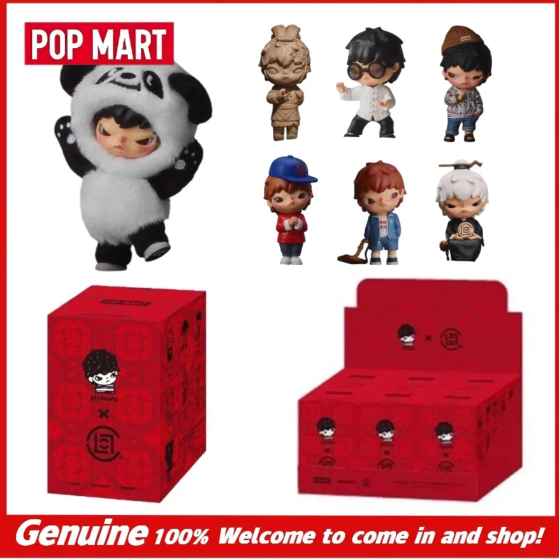 

New POPMART Hirono Series 8 X Clot Blind Box Art Collectible Figure Desktop Ornament Fashion Toy Gift For Anime Fans Collectors