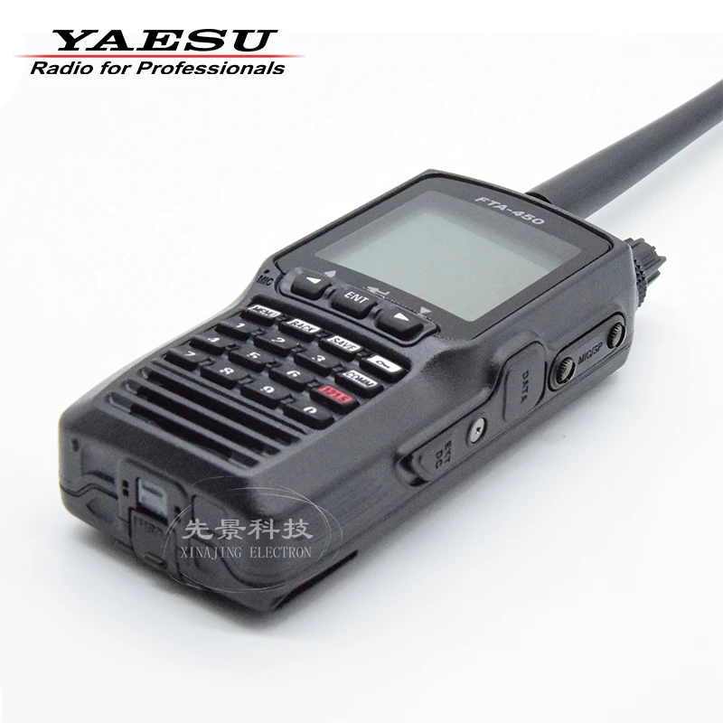 Mesa portátil de aviação YAESU FTA-450L 5W de saída de energia suporta sistema ILS e VOR