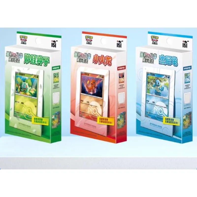 pokemon-ptcg-collected-simplified-chinese-151-the-original-partner-card-battle-game-display-set-gift-box-small-fire-dragon