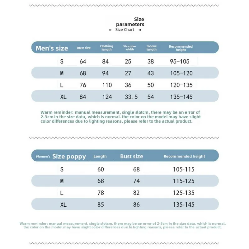 Halloween Children's Performance Costumes Elf Cosplay Stage Children's Performance Costumes Festival Role-playing Costumes