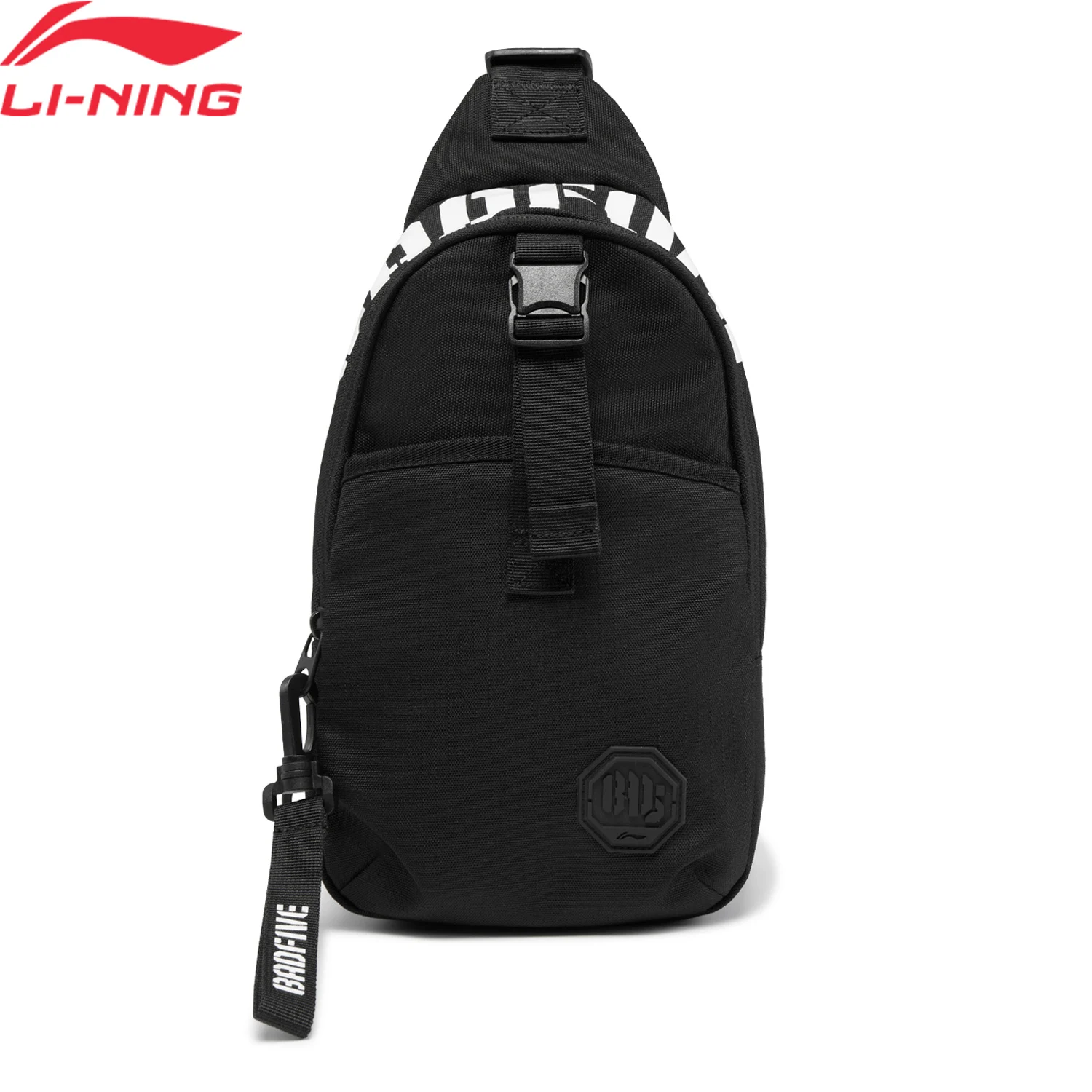 Li-Ning Unisex Accessories Bags & Caps & Gloves & Insoles & Jump Ropes & Socks ABDV091 ABLV015 AMYV073 AMZV061 AQEU065 ASGU021