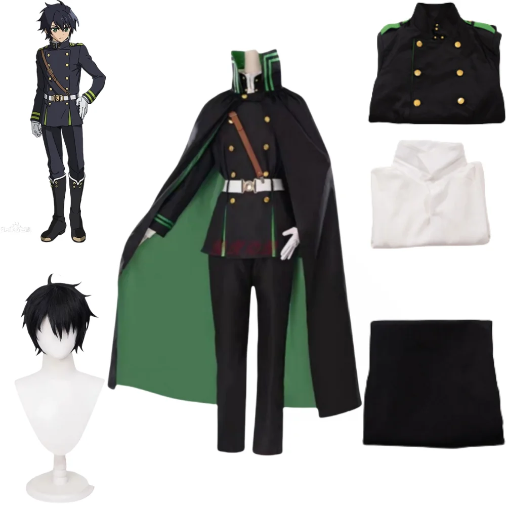 Yuichiro Hyakuya Cosplay Costume Anmie Seraph of The End for Handsome Men Christmas Carnival Dress Party