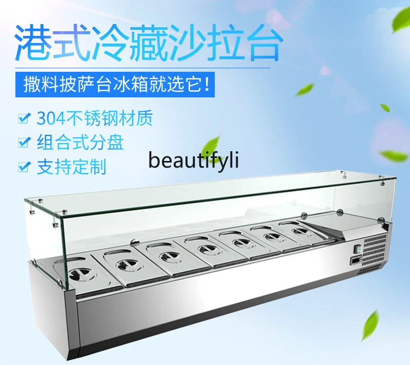 Commercial fresh-keeping cabinet Desktop salad cabinet Glass dessert refrigerated display cabinet