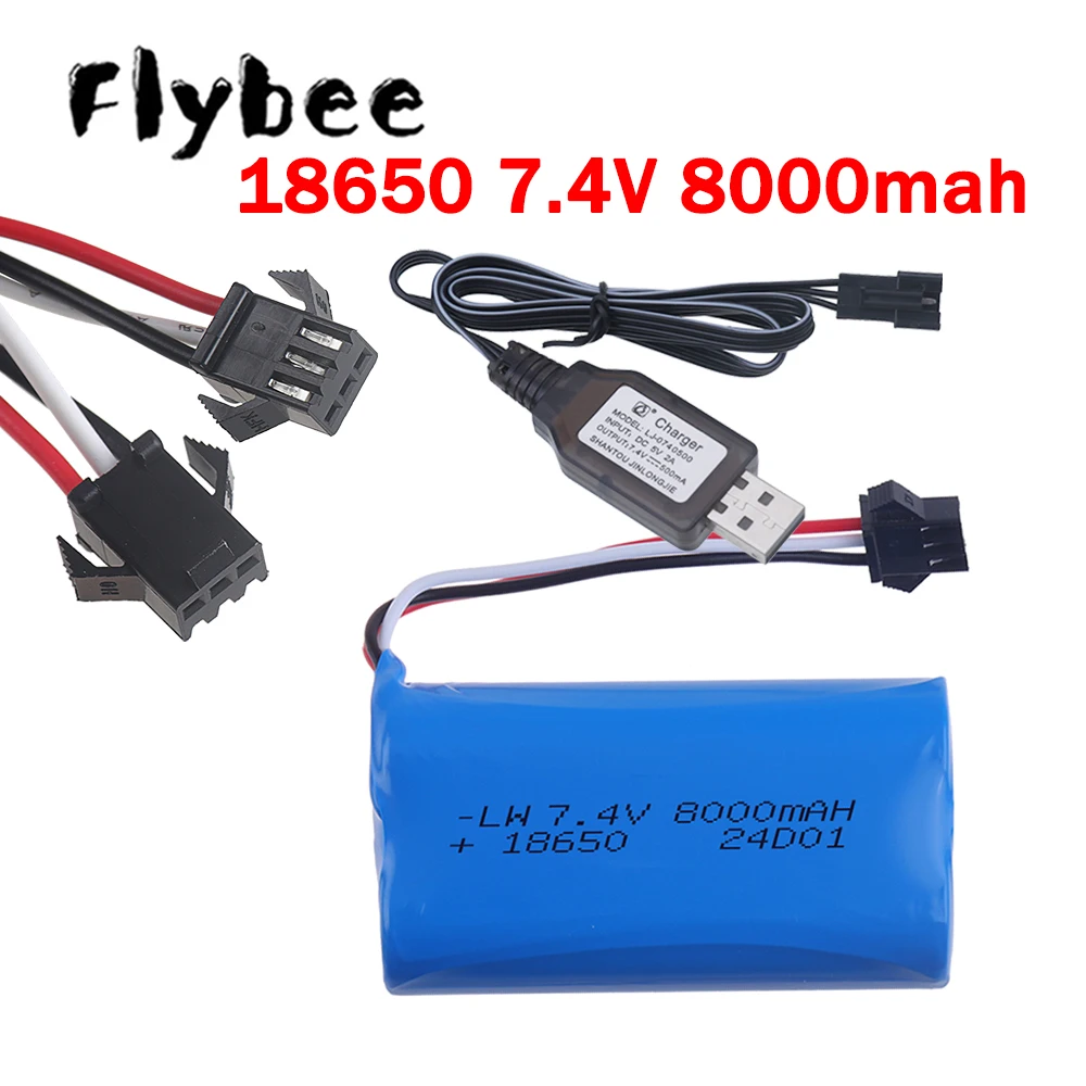 SM-3P Plug, 7.4V 8000mAh Li-ion Battery /USB Charger For MN82 MN82S MN82Pro MN99S MN168 MN128 MN78 LC79 RC Cars, 2S 7.4 V 18650